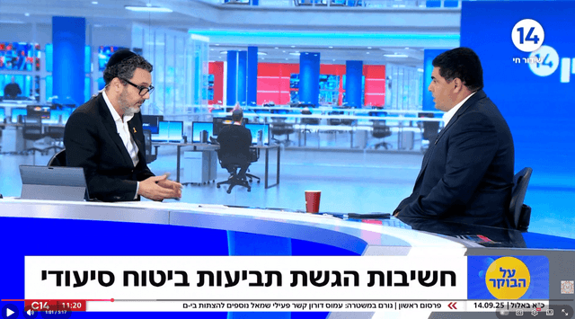כתבה בעיתונות על מיכאל מנקר